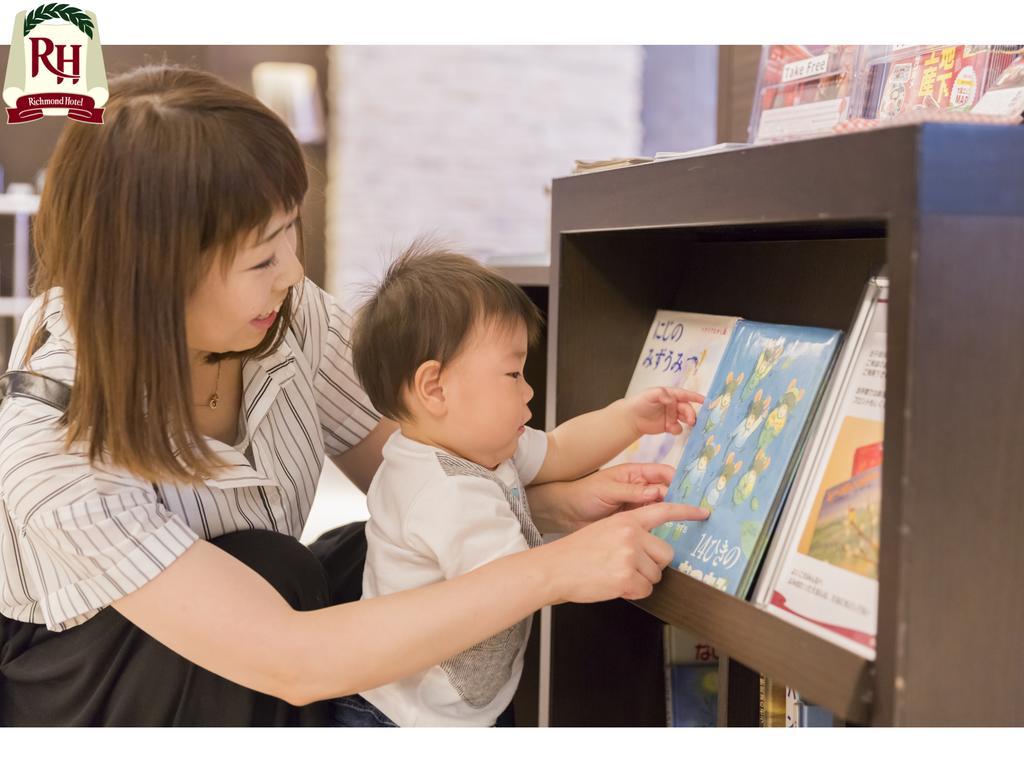 Richmond Hotel Namba Daikokucho Osaka Ngoại thất bức ảnh